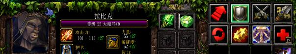如何取消刀塔中的镜头锁定功能？
