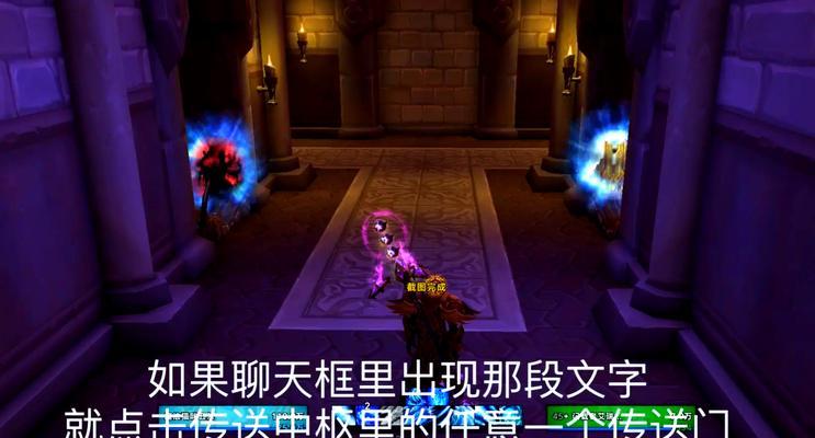 魔兽中取消秘籍的方法是什么？取消秘籍后游戏会有什么变化？