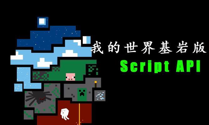 《我的世界》中HWYLA插件如何关闭？