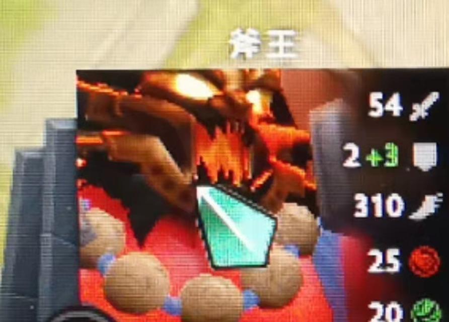 刀塔全程锁定视角如何设置？锁定视角的好处是什么？