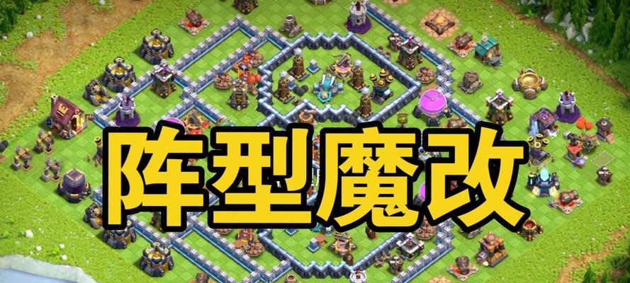 部落冲突魔界模式新手如何入门？有哪些基础操作指南？