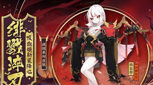 甲板飞船在部落冲突中如何获得？获取条件是什么？