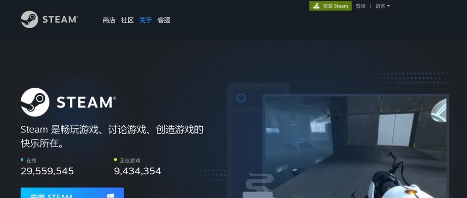 如何在steam上进入dota2国服？有哪些步骤？