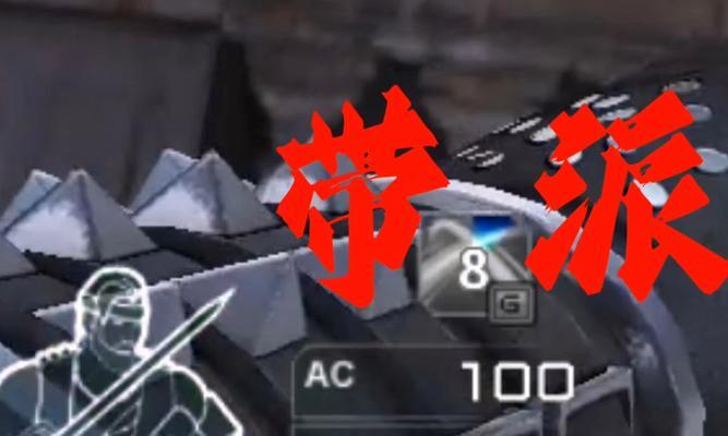 DOTA1中蓝白老头的玩法有哪些？