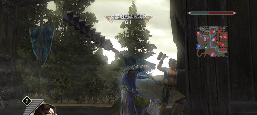 真三国无双5存档方法是什么？如何避免丢失进度？