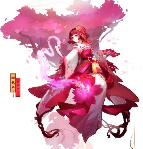 阴阳师妖刀姬樱花皮肤使用技巧？