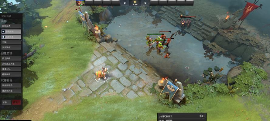 Dota2如何预购？预购流程是什么？