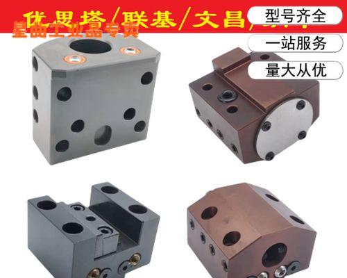 刀塔机内孔刀座排列技巧有哪些？如何保证精度？