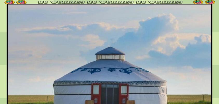 蒙古包建造方法不明确？我的世界中蒙古包制作步骤是什么？
