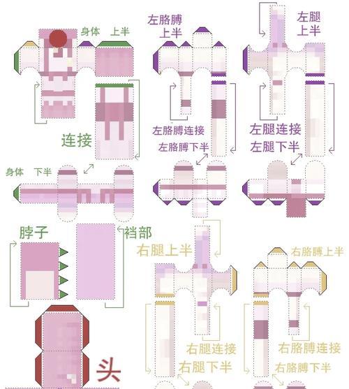 爱心世界模组如何制作？我的世界中添加模组的步骤是什么？