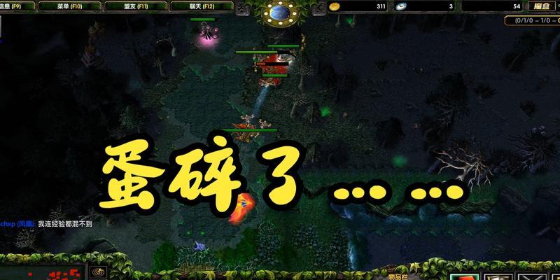 dota1拆分假眼的方法是什么？如何正确使用？