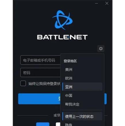 炉石传说手机加速使用方法是什么？