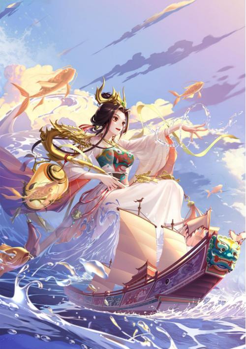 神仙道3服装获取方法是什么？
