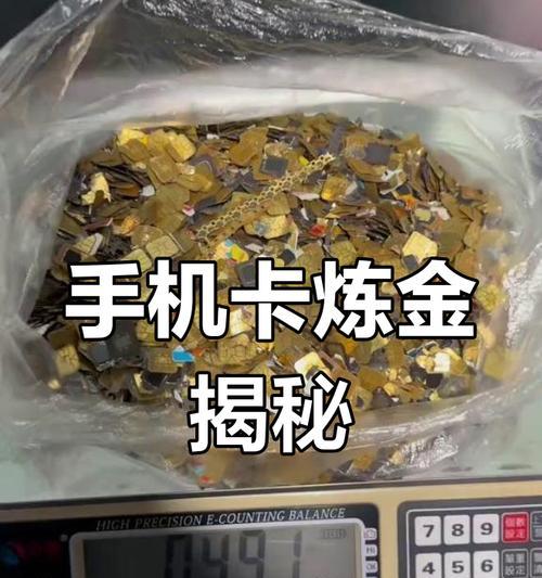 礼物卡变金的方法是什么？有哪些注意事项？