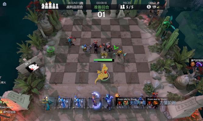 Dota自走棋中影魔和米波的玩法指南？