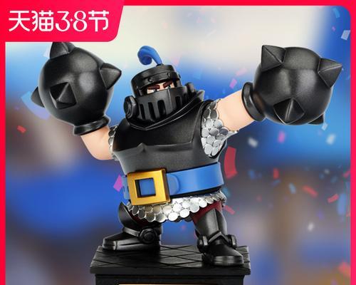 部落冲突手办获取途径是什么？需要满足什么条件？