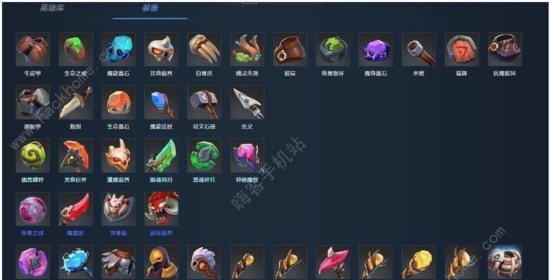 dota2拆分物品和资源的方法是什么？