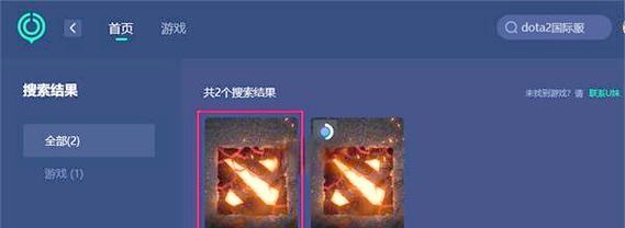 刀塔游戏异常卡顿原因及解决？