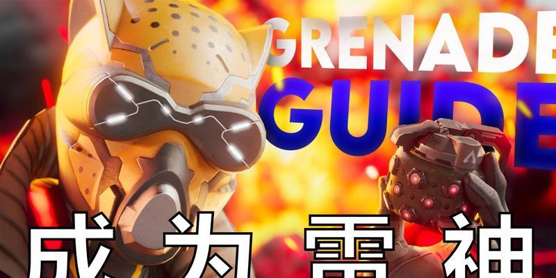 部落冲突普京的雷神打法是什么？有哪些技巧？