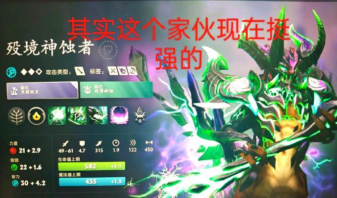 dota2游戏中如何查看fps？有什么影响？