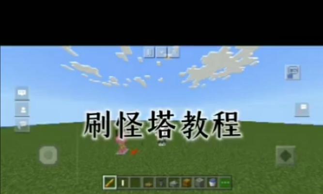 刀塔怎么打上帝之手的怪？战斗策略和技巧是什么？