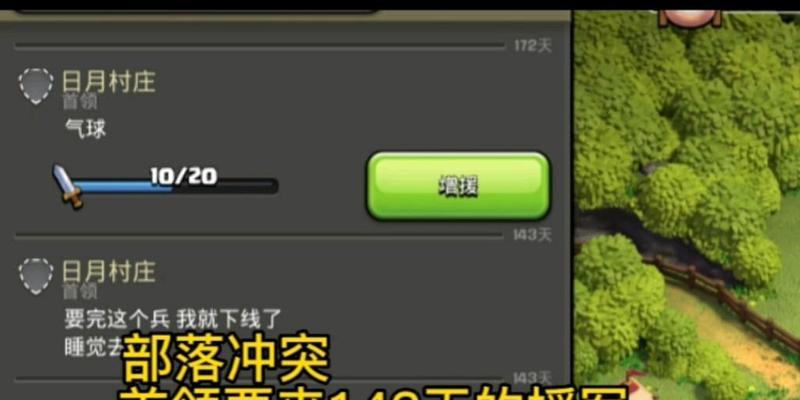 首领自动转让后有哪些恢复方法？