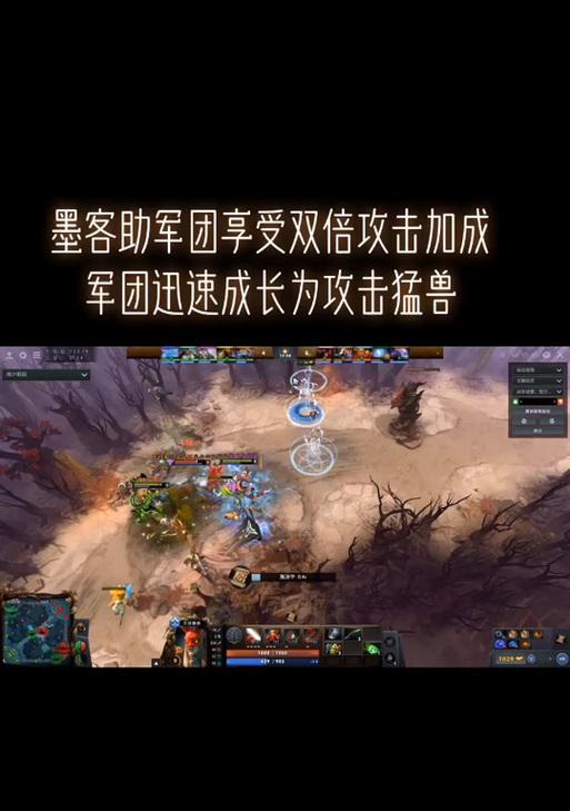 dota2双倍积分的使用方法是什么？双倍积分有什么好处？