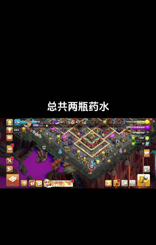 部落冲突锻造坊取消流程是什么？