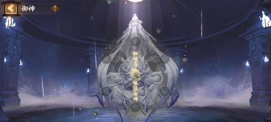 孔雀王国副本的难点在哪里？阴阳师玩家如何制定攻略？