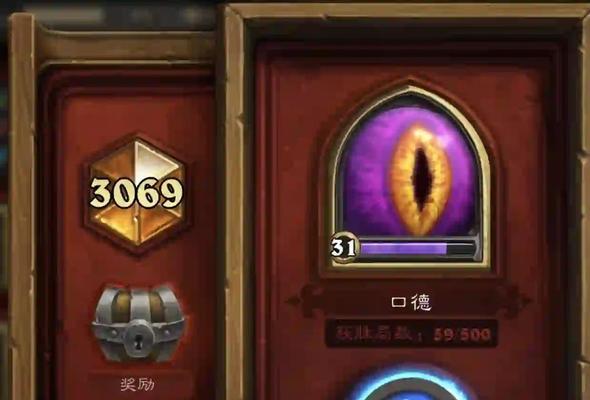 炉石传说战士最高伤害计算方法是什么？如何打出最大伤害？