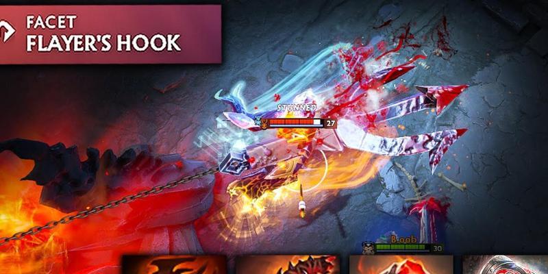 dota2屠夫至宝技能如何避免划地？