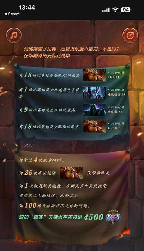 DOTA2中面对纯粹伤害的防御策略是什么？