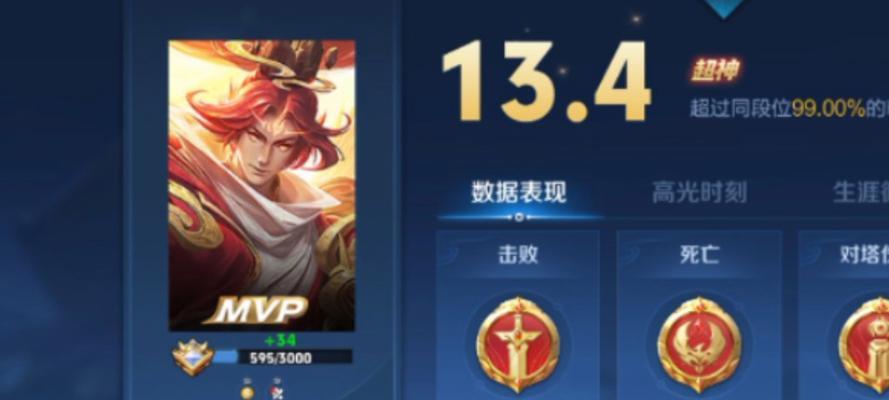 王者荣耀王者段位对抗韩信的策略是什么？