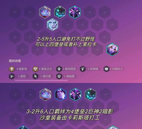 炉石传说沙王的最佳玩法是什么？如何提升沙王的胜率？