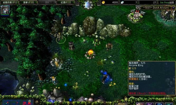 DOTA2中火枪手如何防御白牛？