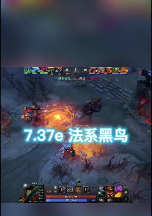 DOTA第四幕第8关解锁条件是什么？