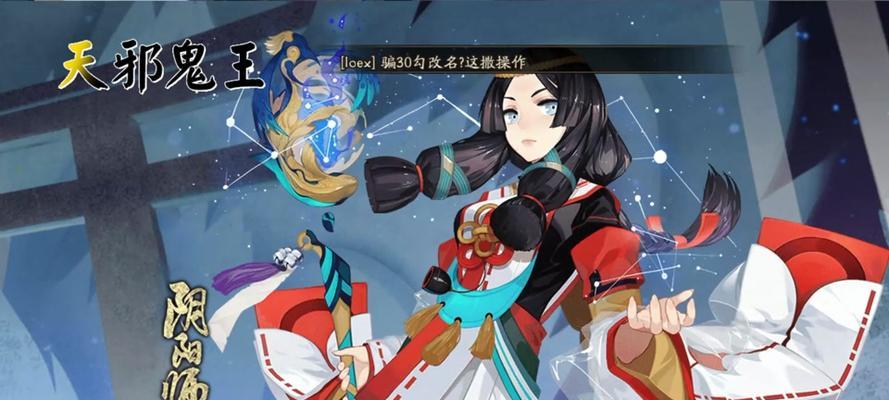 阴阳师音韵流金怎么升级？升级条件和方法是什么？