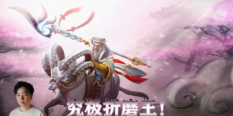《dota》中光法的最佳玩法是什么？