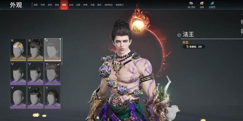阴阳师键盘朱雀释放方法是什么？