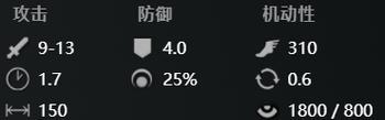 刀塔反转游戏中漏气问题如何解决？解决步骤是什么？