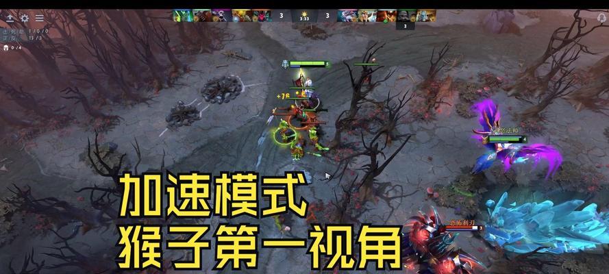 刀塔2快速模式快速排队的技巧是什么？