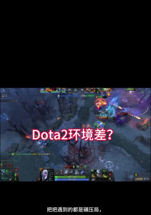 如何进入刀塔的国服？有哪些步骤？