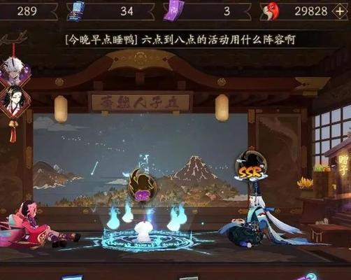 阴阳师删除小号的正确步骤是什么？
