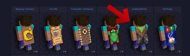 我的世界中如何获取椰汁？