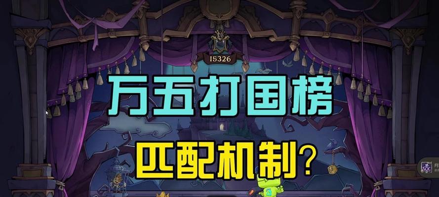 刀塔自走棋老秦玩法是什么？老秦有何特点？