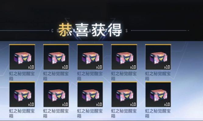 dota2怎么快速获得冬幕节箱子？获取箱子的快速方法是什么？