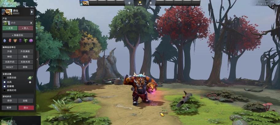 dota2进入vh模式的条件是什么？vh模式与普通模式有何不同？