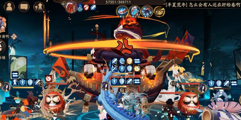 《阴阳师》剃魂战斗如何进行？