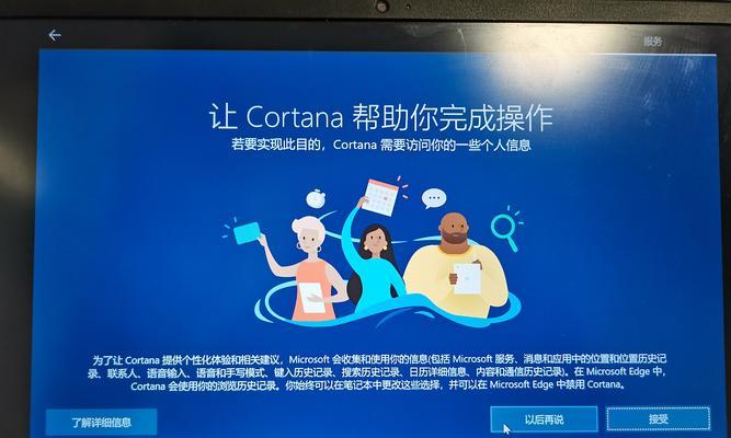 重置UI的方法有哪些？重置后界面会怎样变化？