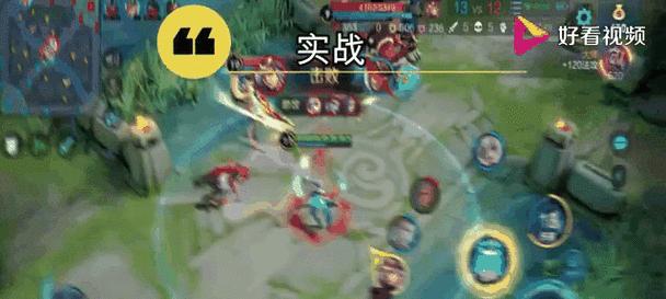 王者荣耀诸葛亮技能飘逸技巧有哪些？如何操作？